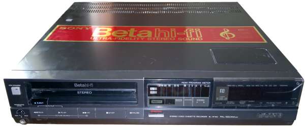 BetaMax Los 9 fracasos tecnológicos más sonados